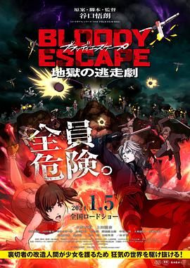 亚洲综合二区